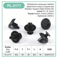 Engine Cover Clips Motor Shields &amp; Panels Trim Fasteners for Toyota, Lexus – PL-2171