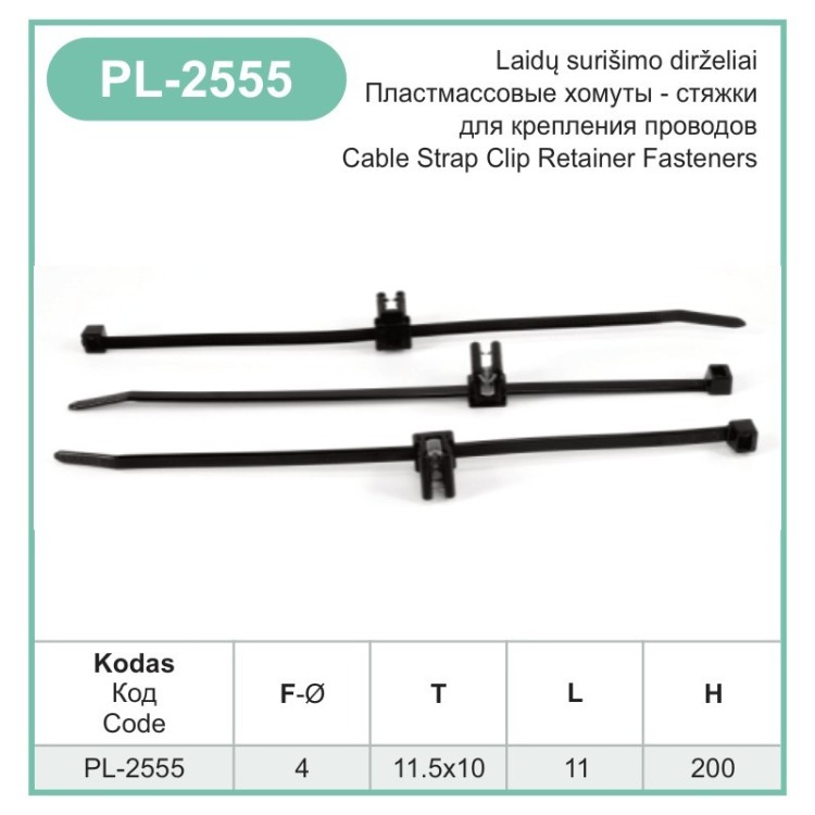Cable tie clip Ø 4 mm – PL-2555 Cable tie clip Ø 4 mm – PL-2555