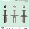 High Quality Grey Plastic Push Fit Rivet Trim Clips Bumpers Arch fits BMW – PL-2044B High Quality Grey Plastic Push Fit Rivet Trim Clips Bumpers Arch fits BMW – PL-2044B