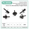 5.5mm Hole Plastic Push Rivet Clips Trims Wheel Arch Liner Lining Moudlings – PL-2034A 5.5mm Hole Plastic Push Rivet Clips Trims Wheel Arch Liner Lining Moudlings – PL-2034A