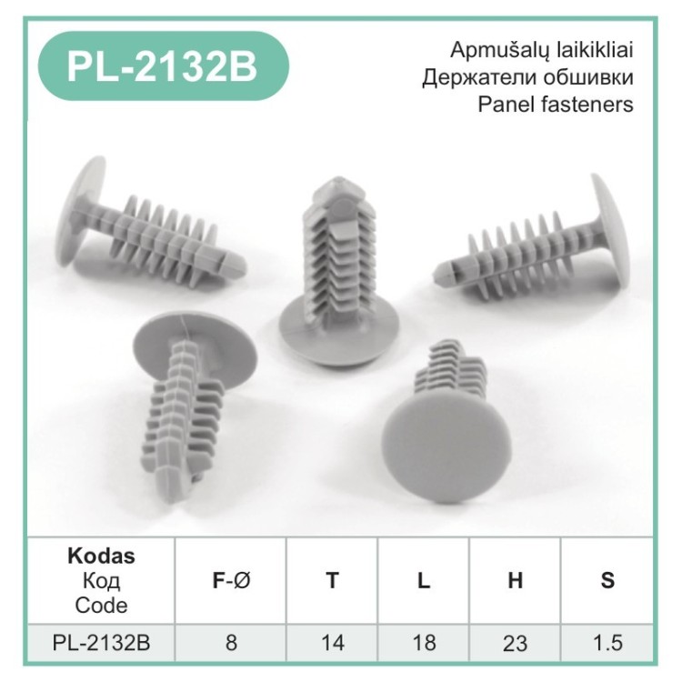 Grey Plastic Fir Tree Trim Clips 7mm Hole, 14mm Head Car Plugs Universal – PL-2132B Grey Plastic Fir Tree Trim Clips 7mm Hole, 14mm Head Car Plugs Universal – PL-2132B