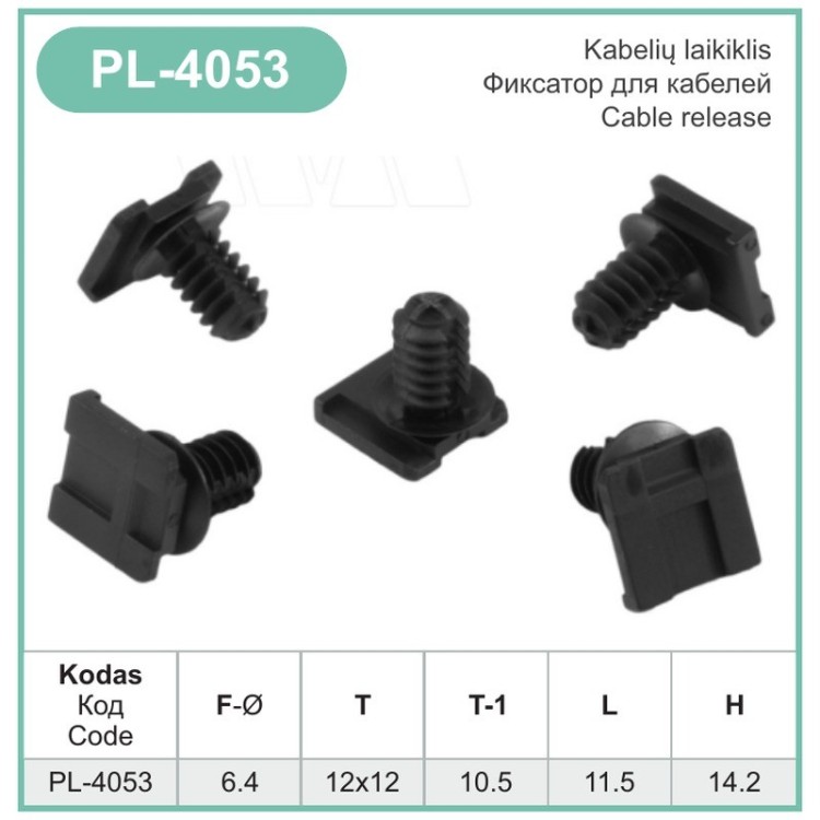 Cable & pipe clip Ø 6.4 mm – PL-4053