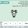 Plastic Trim Clips Interior Fascia Panels doors linings pillar Fits Volvo – PL-2049