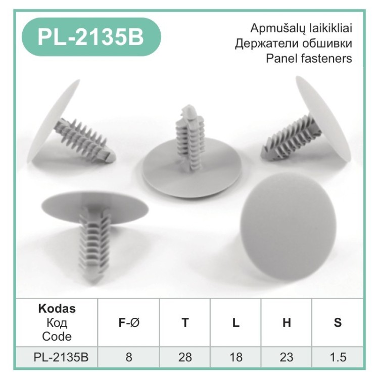 Grey Plastic Fir Tree Trim Clips 7mm Hole, 28mm Head Car Van Spruce Button – PL-2135B Grey Plastic Fir Tree Trim Clips 7mm Hole, 28mm Head Car Van Spruce Button – PL-2135B