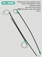 Window regulator cable for BMW – PL-3509