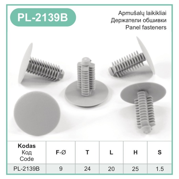 Grey Plastic Fir Tree Trim Clips 8mm Hole, 24mm Head Car Fasteners lining – PL-2139B