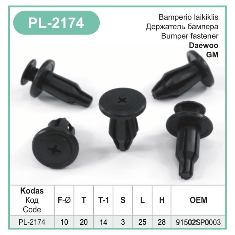 10mm Plastic Trim Clips Front Rear Bumper Retainer Screw Fit Clips for Honda – PL-2174 10mm Plastic Trim Clips Front Rear Bumper Retainer Screw Fit Clips for Honda – PL-2174