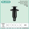 10mm Plastic Trim Clips Front Rear Bumper Retainer Screw Fit Clips for Honda – PL-2174 10mm Plastic Trim Clips Front Rear Bumper Retainer Screw Fit Clips for Honda – PL-2174