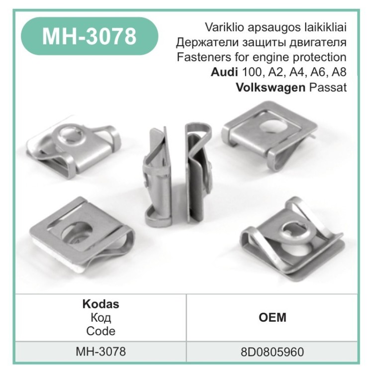 Metal speed nut clip for Audi, Volkswagen – MH-3078