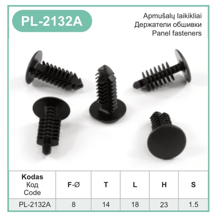 Black Plastic Fir Tree Trim Clips 7mm Hole, 14mm Head Car Arch Liner Panel – PL-2132A Black Plastic Fir Tree Trim Clips 7mm Hole, 14mm Head Car Arch Liner Panel – PL-2132A