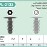 Black Plastic Fir Tree Trim Clips 7mm Hole, 14mm Head Car Arch Liner Panel – PL-2132A Black Plastic Fir Tree Trim Clips 7mm Hole, 14mm Head Car Arch Liner Panel – PL-2132A