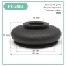 UNIVERSAL 15/36/18 Rubber Tie Rod End Ball Joint Dust Boots Dust Cover Boot Gaiters 15x36x18 mm – PL-2804