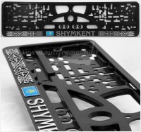 Embossed number plate frame with lettering "SHYMKEHT" – R3-50951