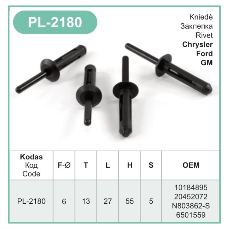 6mm hole Clips Blind Bumper Strip Panel Fascia Retaining Push Rivet for FORD – PL-2180