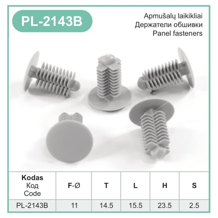 Grey Plastic Fir Tree Trim Clips 9mm Hole, 14.5mm Head Car Vehicle Fixings – PL-2143B Grey Plastic Fir Tree Trim Clips 9mm Hole, 14.5mm Head Car Vehicle Fixings – PL-2143B