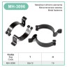 Metal speed nut clip for Chevrolet, Dodge, Jeep and more – MH-3096 Metal speed nut clip for Chevrolet, Dodge, Jeep and more – MH-3096