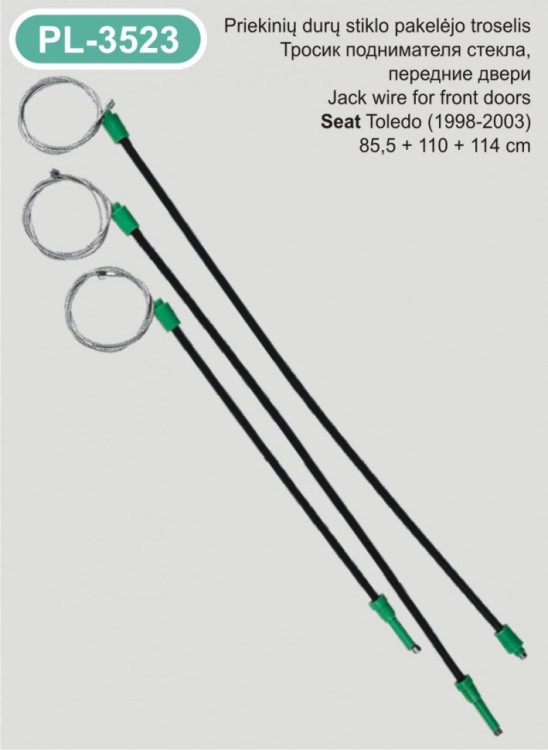 Window regulator cable for Seat – PL-3523 Window regulator cable for Seat – PL-3523