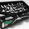 Embossed number plate frame "ЧЕЧНЯ" (Chechnya) with the Chechen flag and coat of arms – R3-40191