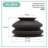 UNIVERSAL 16/33/25 Rubber Tie Rod End Ball Joint Dust Boots Dust Cover Boot Gaiters 16x33x25 mm – PL-2813 UNIVERSAL 16/33/25 Rubber Tie Rod End Ball Joint Dust Boots Dust Cover Boot Gaiters 16x33x25 mm – PL-2813