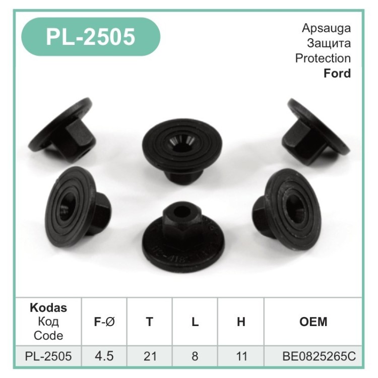 Plastic Nuts Unthreaded Engine Wheel Arch Cover Undertray Splashguards clips – PL-2505 Plastic Nuts Unthreaded Engine Wheel Arch Cover Undertray Splashguards clips – PL-2505