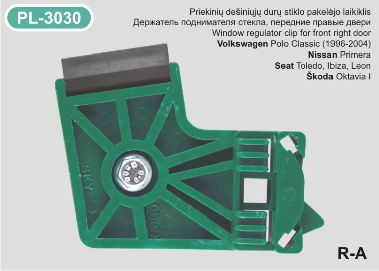 Window regulator clip for Nissan, Seat, Škoda and more – PL-3030