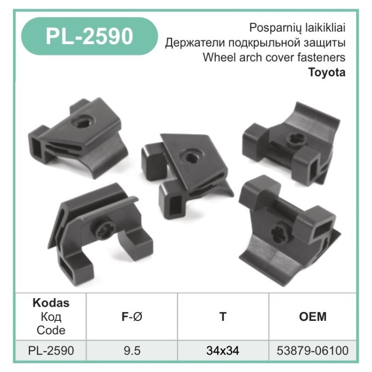 Wheel arch liner clip Ø 9.5 mm for Toyota – PL-2590