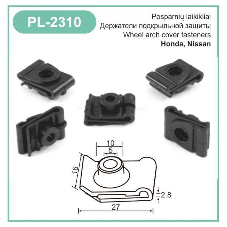 Moulding clip for Honda, Nissan – PL-2310