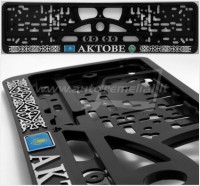 Embossed number plate frame with lettering Актобе AKTOBE – R3-51811