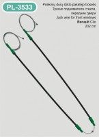 Window regulator cable for Renault – PL-3533
