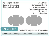 Paint protection film 150×100 mm – PF-0005