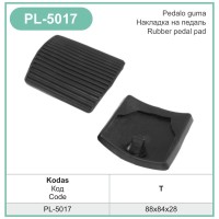 Pedal Rubber Pad Cover – PL-5017