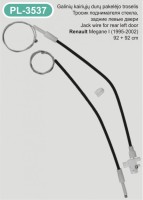 Window regulator cable for Renault – PL-3537