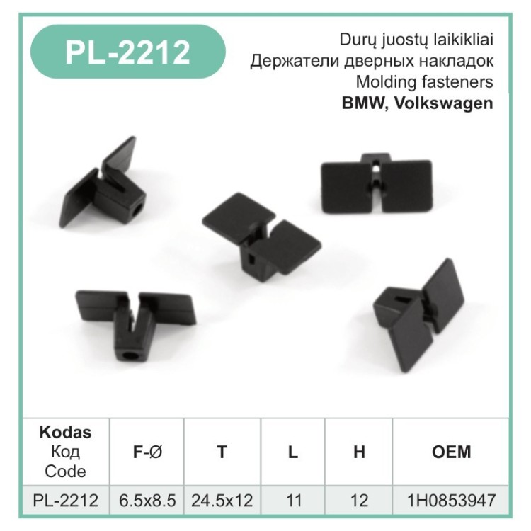 Screw Grommet Nut for Side Sills Mounting Plastic Trim Clips Fits Golf Vento – PL-2212 Screw Grommet Nut for Side Sills Mounting Plastic Trim Clips Fits Golf Vento – PL-2212