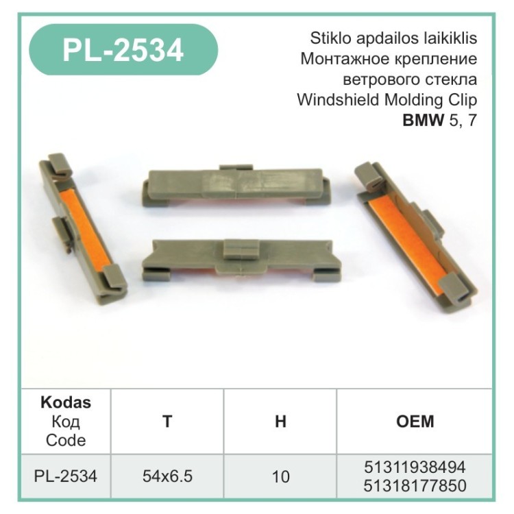 Windscreen clip for BMW, Mercedes-Benz – PL-2534