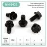 Screw Ø 8 mm – MH-2033