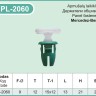 For Mercedes-Benz Lower Door Seal Weatherstrip Trim Clips Plastic 20 Grommet – PL-2060 For Mercedes-Benz Lower Door Seal Weatherstrip Trim Clips Plastic 20 Grommet – PL-2060