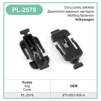 Door moulding strip clip for Volkswagen – PL-2578