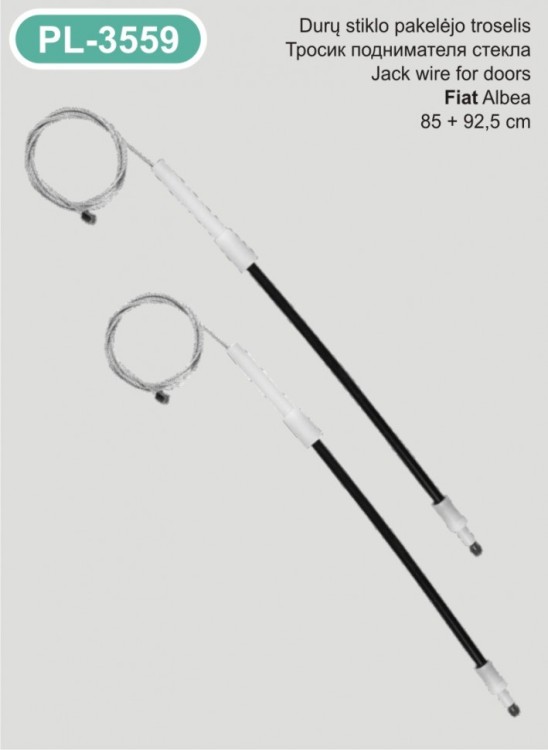 Window regulator cable for Fiat – PL-3559