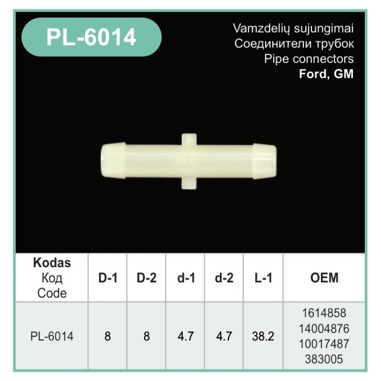 Nylon Vacuum Hose Straight Connector 1/4 x 1/4 10017487 – PL-6014 Nylon Vacuum Hose Straight Connector 1/4 x 1/4 10017487 – PL-6014