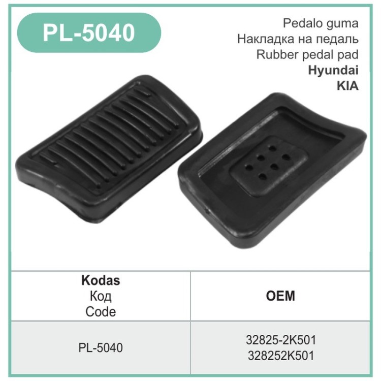Pedal Rubber Pad Cover Automatic – PL-5040