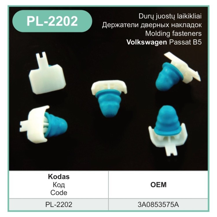 Moulding clip for Volkswagen – PL-2202 Moulding clip for Volkswagen – PL-2202