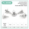 Car Grey Plastic Screw fit Rivet Trim Panel Fastener Clips 9mm Dia Hole – PL-2030B Car Grey Plastic Screw fit Rivet Trim Panel Fastener Clips 9mm Dia Hole – PL-2030B