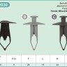 Car Grey Plastic Screw fit Rivet Trim Panel Fastener Clips 9mm Dia Hole – PL-2030B Car Grey Plastic Screw fit Rivet Trim Panel Fastener Clips 9mm Dia Hole – PL-2030B