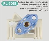 Window regulator clip for Opel – PL-3068