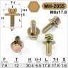 Screw Ø 7.8 mm – MH-2055