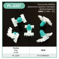 Moulding clip for BMW – PL-2207