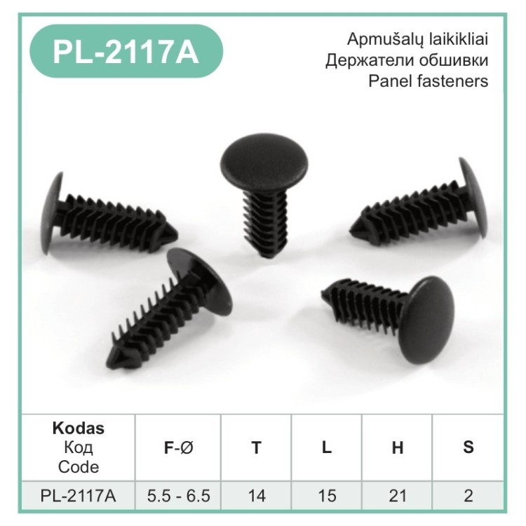 Black Plastic Fir Tree Trim Clips 6mm Hole 14mm Head Car Van Push In Button – PL-2117A Black Plastic Fir Tree Trim Clips 6mm Hole 14mm Head Car Van Push In Button – PL-2117A