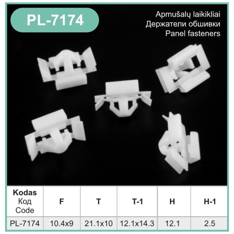 White Headliner Roof Trim Mounting Clips 858491M000AS – PL-7174