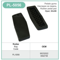 Accelerator Pedal Rubber Pad Cover 90232022 – PL-5056