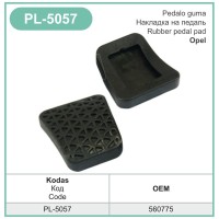 Pedal Rubber Pad Cover 560775 – PL-5057